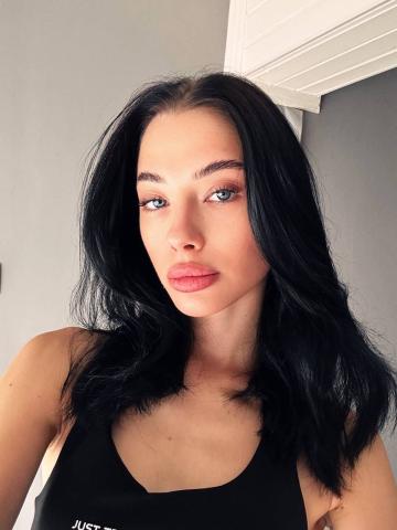 Злата Натуральная красота фото 3